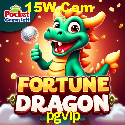 Quick Registration pgvip
